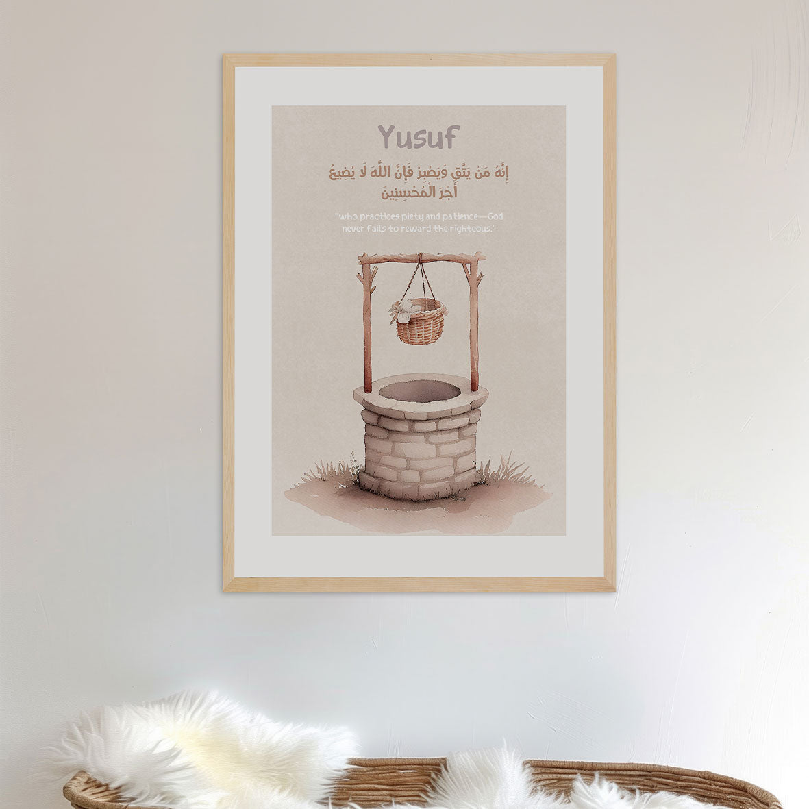 Yusuf's Well