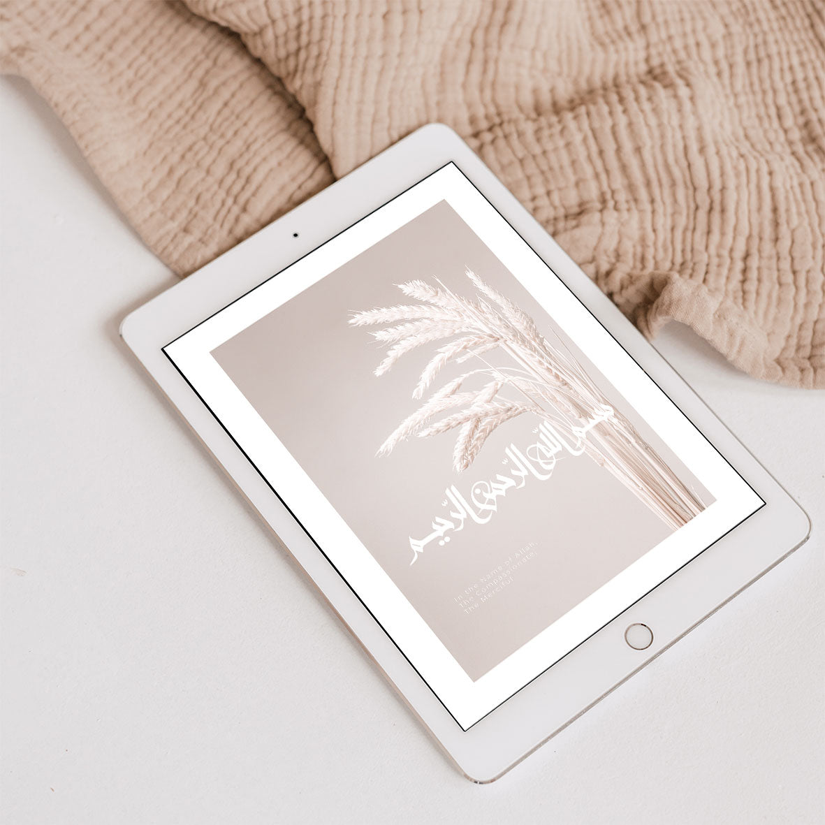 Beige kornkombination | Digitala filer