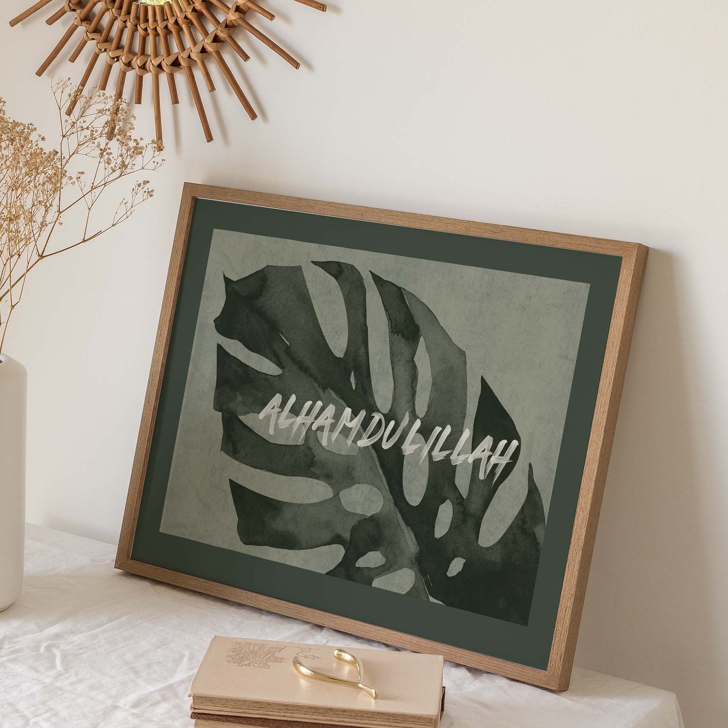 Modern Green Leaf | Alhamdulillah Text