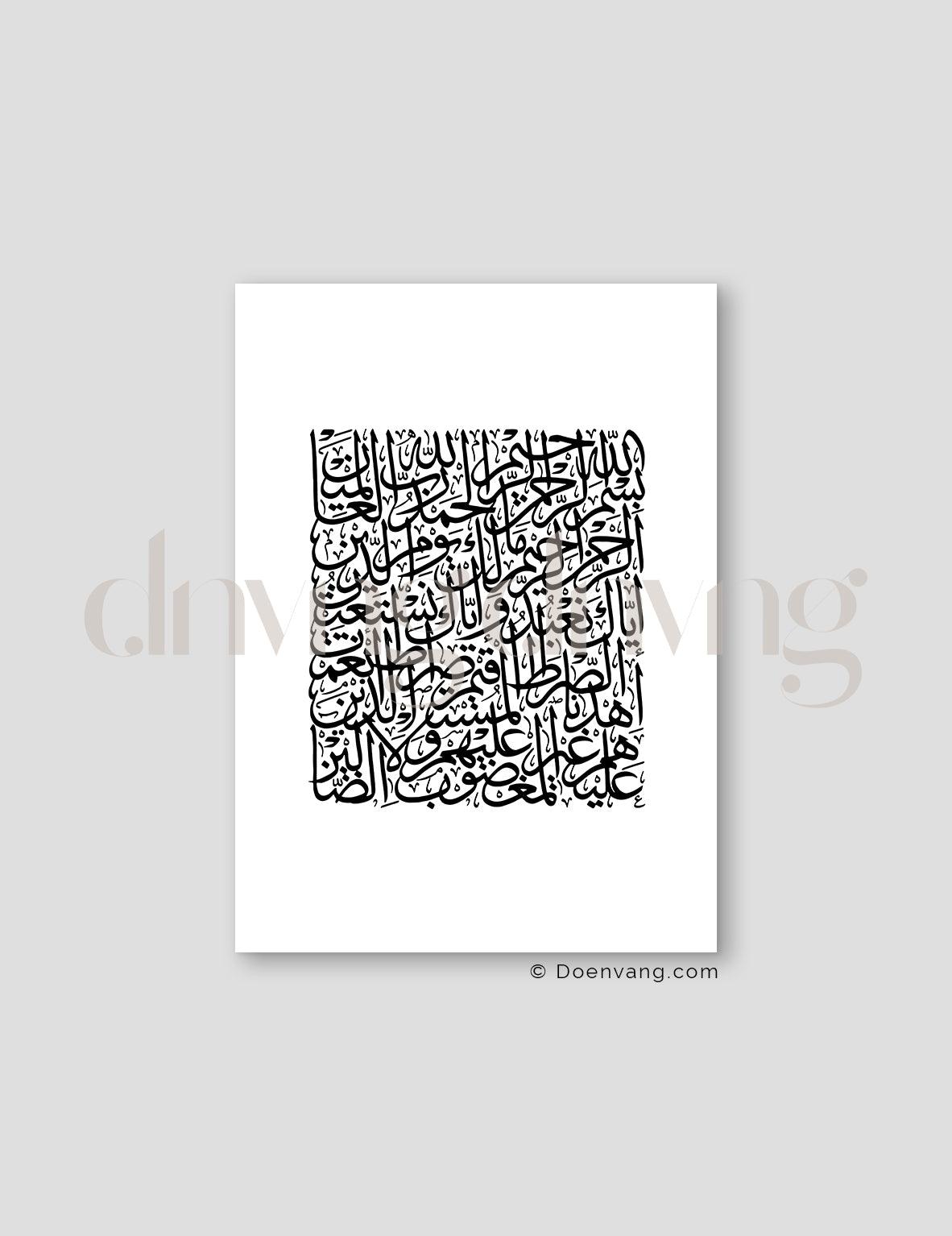 Al Fatiha, Black and White - Doenvang