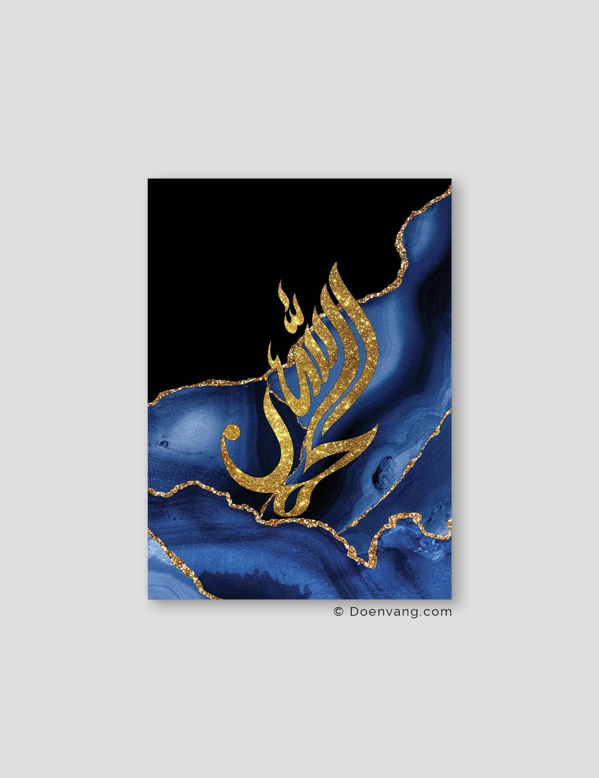 Blue Agate Alhamdulillah - Doenvang