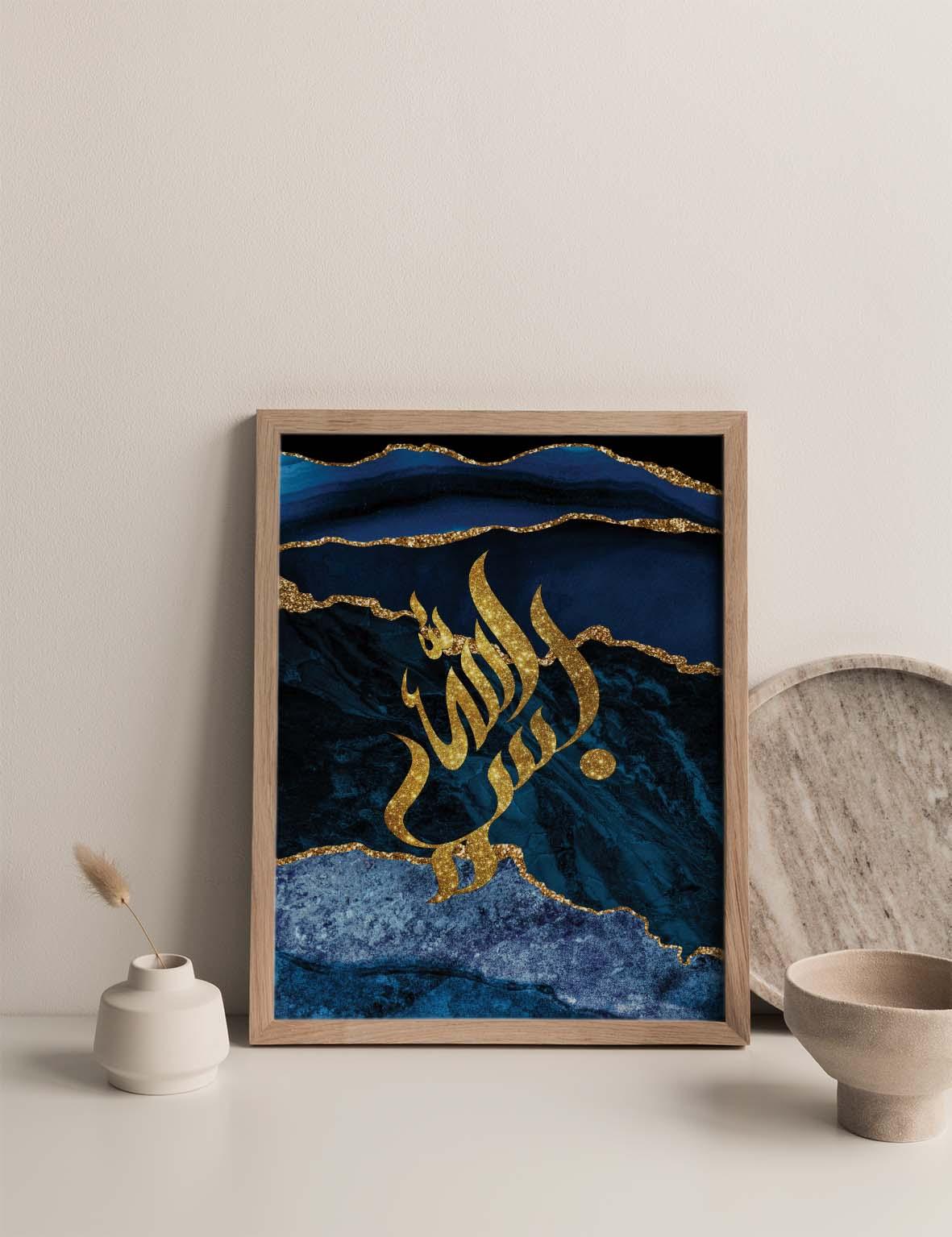 Blue Agate Bismillah - Doenvang