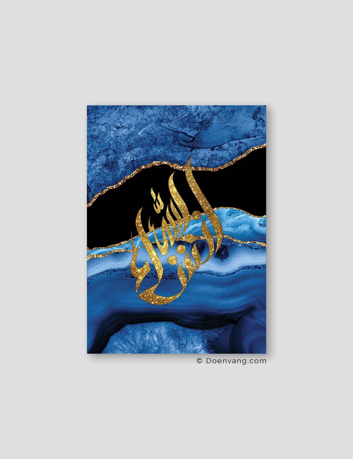Blue Agate InshaAllah - Doenvang