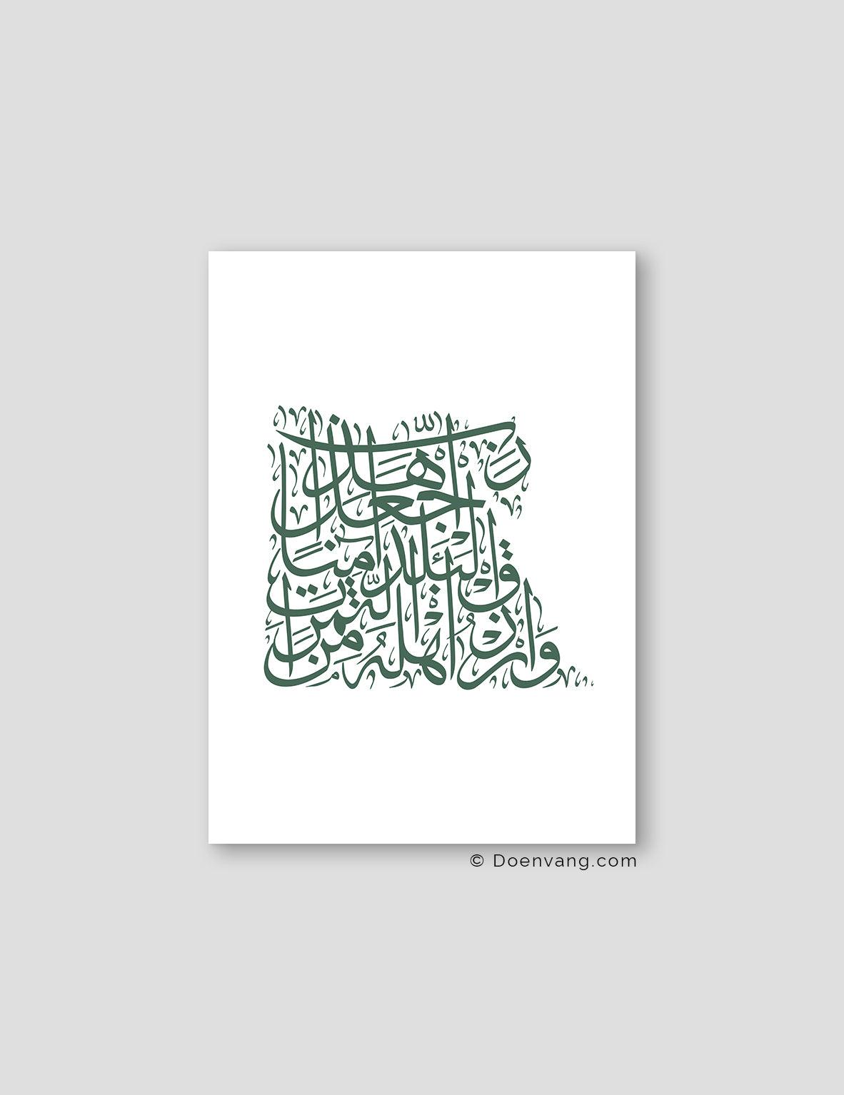 Calligraphy Egypt, White / Green - Doenvang