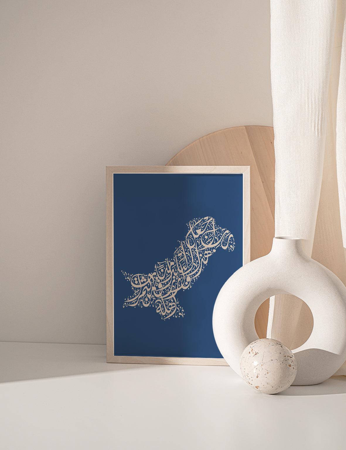 Calligraphy Pakistan, Blue / Beige - Doenvang