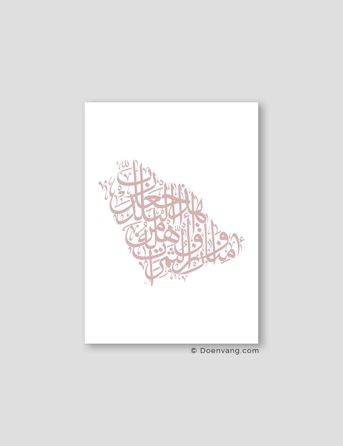Calligraphy Saudi Arabia, White / Pink - Doenvang