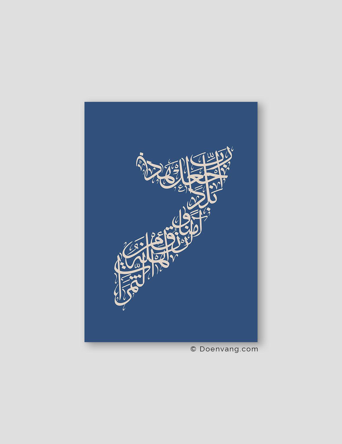 Calligraphy Somalia, Blue / Beige - Doenvang