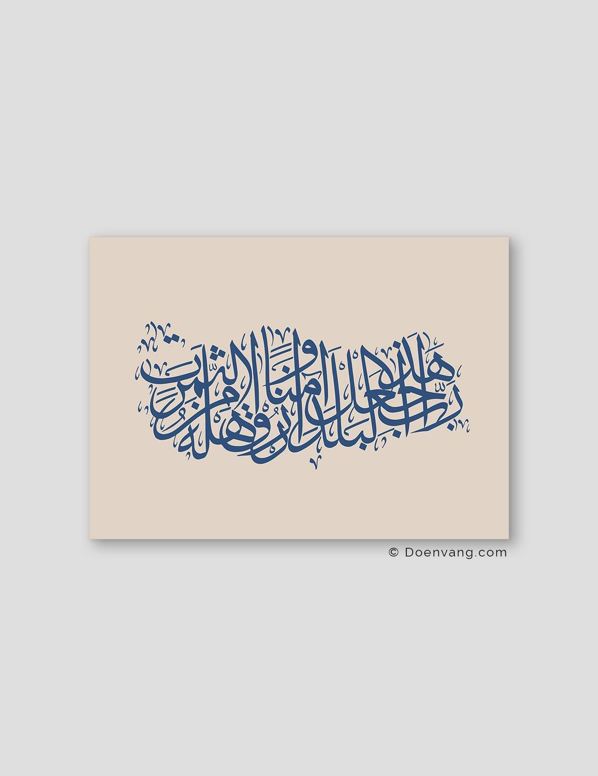 Calligraphy Turkey, Beige / Blue - Doenvang