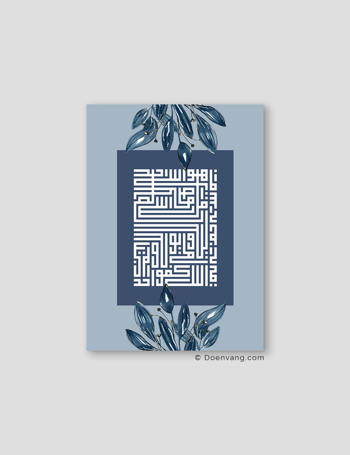 Kufic Al Ikhlas, Blue (4 Quls) - Doenvang