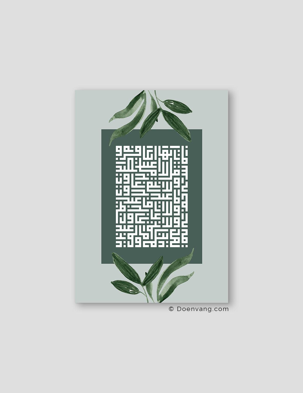 Kufic Al Kafirun, Green (4 Quls) - Doenvang