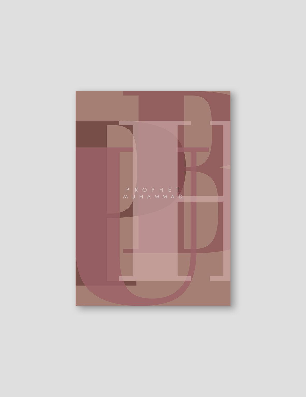 PBUH Pink - Doenvang