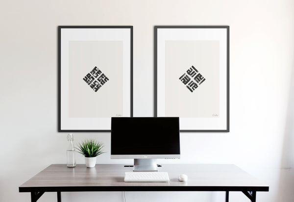 How to Hang - Above a Table or a Dresser - Doenvang