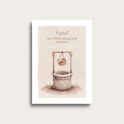 Yusuf's Well