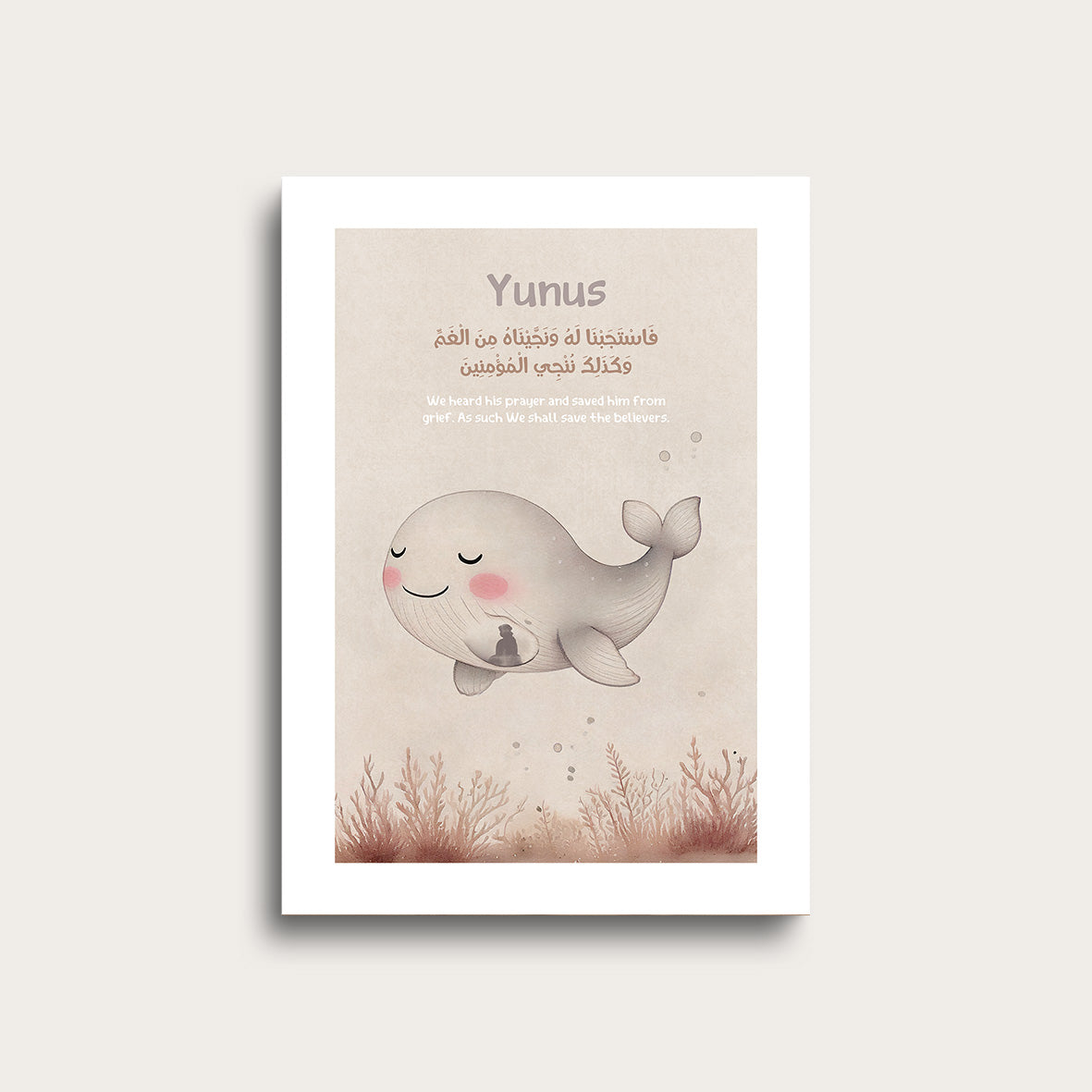 Yunus' Whale