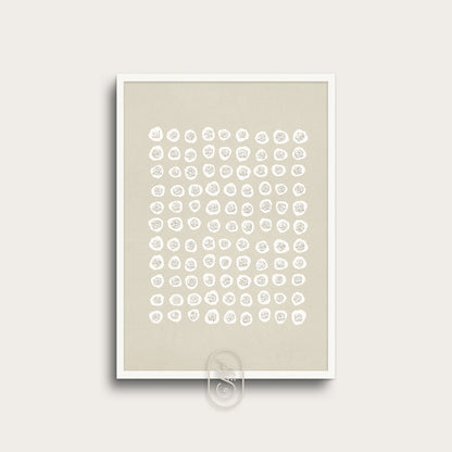 Modern Beige Abstract | 99 names of Allah