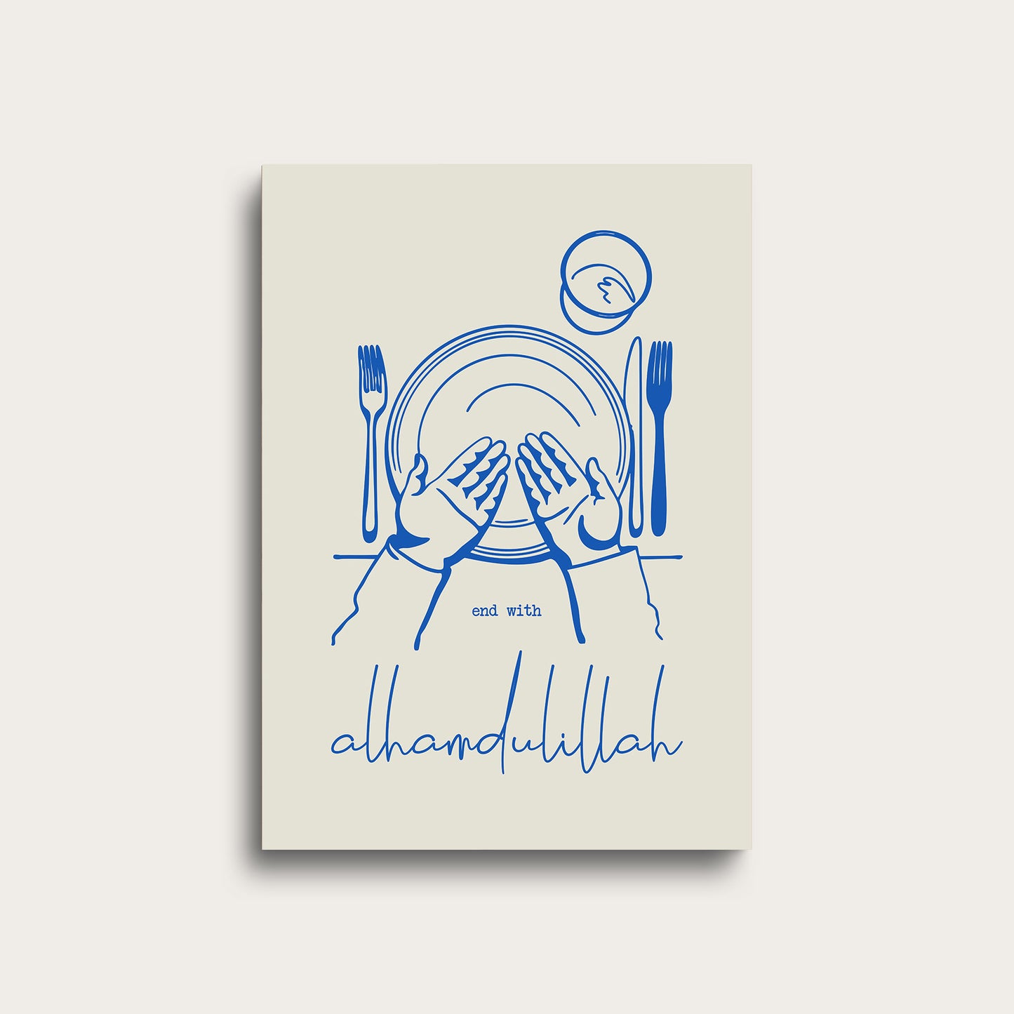 Avsluta med Alhamdulillah-illustrationen | Blå