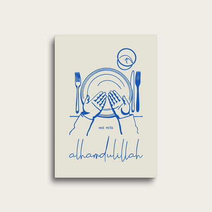 Avsluta med Alhamdulillah-illustrationen | Blå