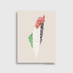 Calligraphy Palestine Flag - Profit goes to charity in Palestine