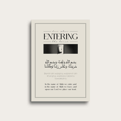 Dua-plakat | Indtræden i hjemmet