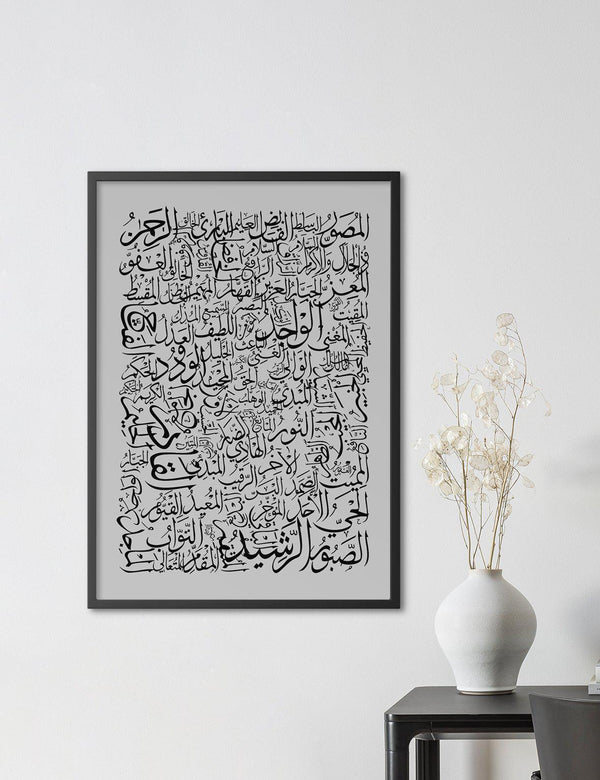 99 Names of Allah Grey - Doenvang