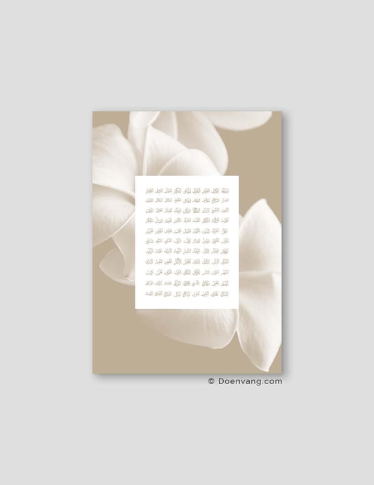 99 Names of Allah, on Beige Jasmine Flower - Doenvang