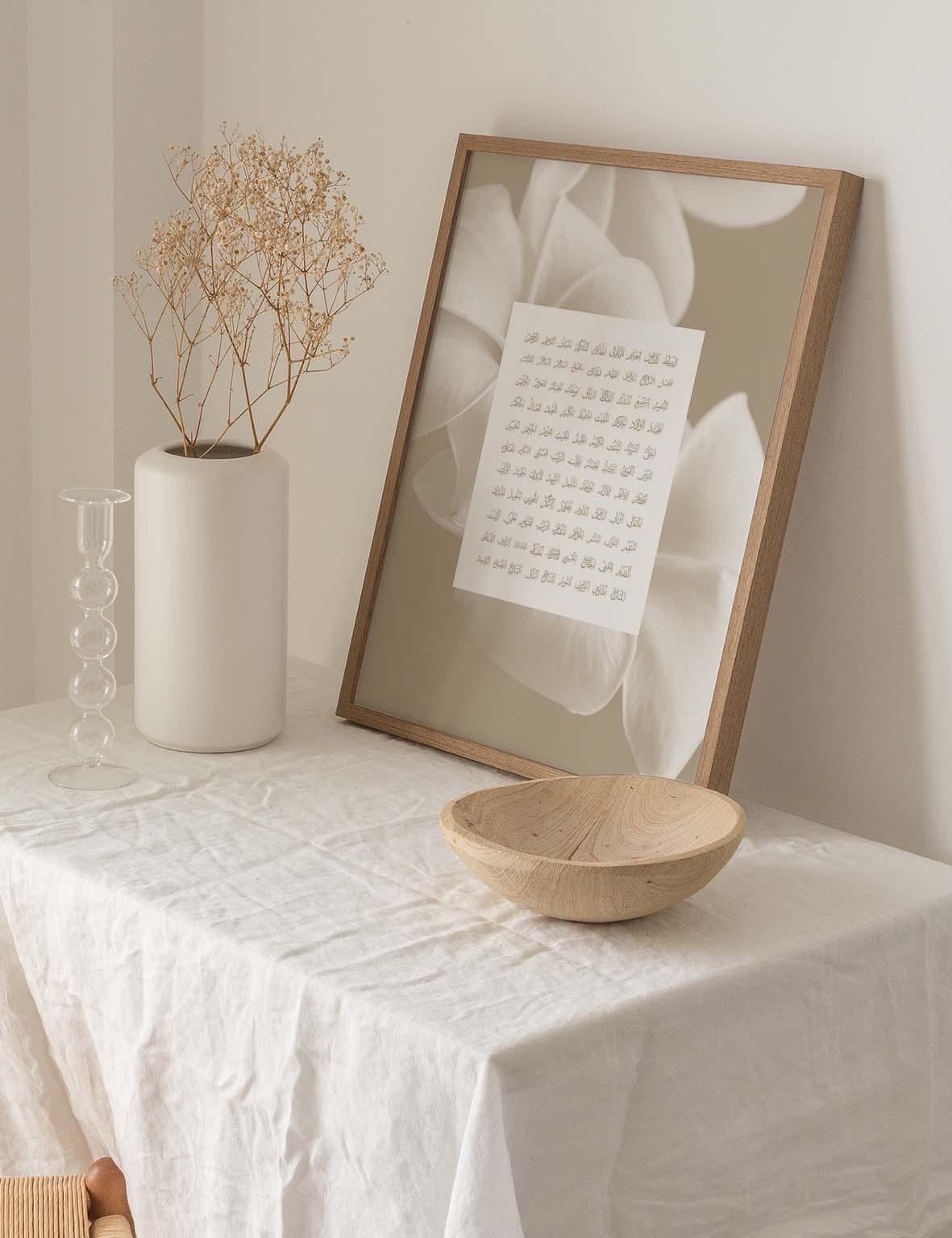 99 Names of Allah, on Beige Jasmine Flower - Doenvang