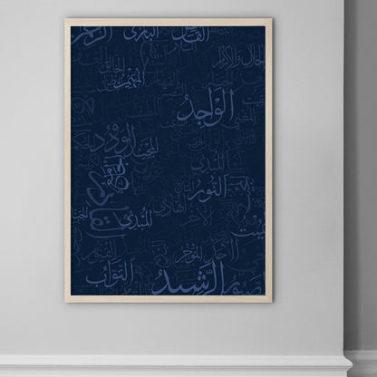 99 Names of Allah Dark Blue - Doenvang
