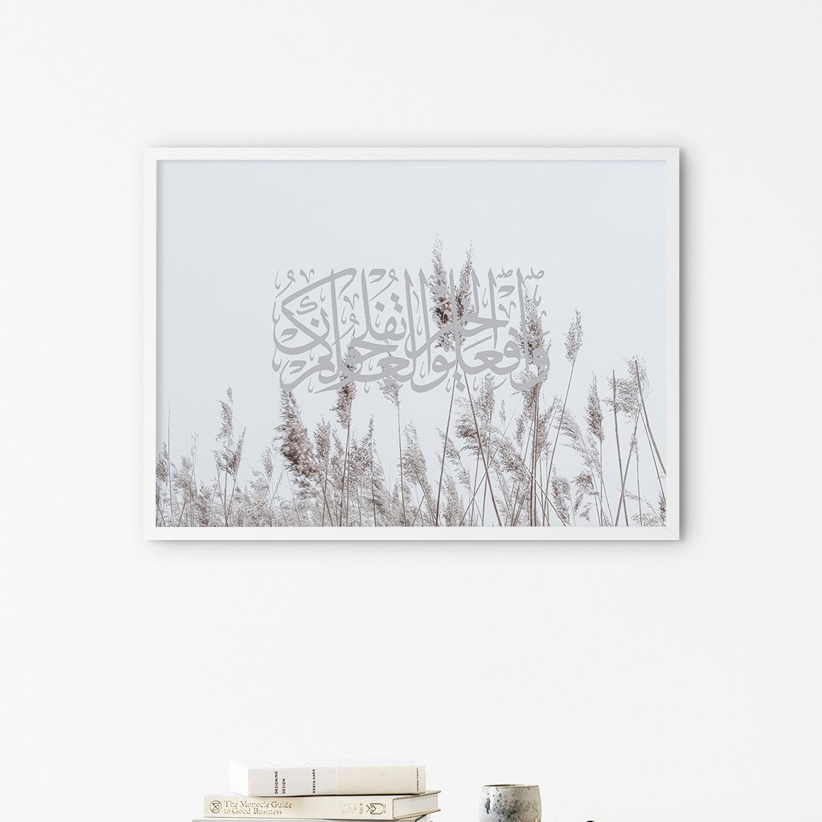 Al Hajj Reeds - Doenvang