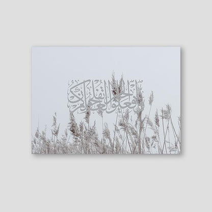 Al Hajj Reeds - Doenvang