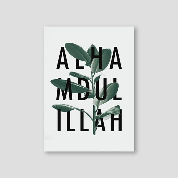 Alhamdulillah Rubberplant - Doenvang