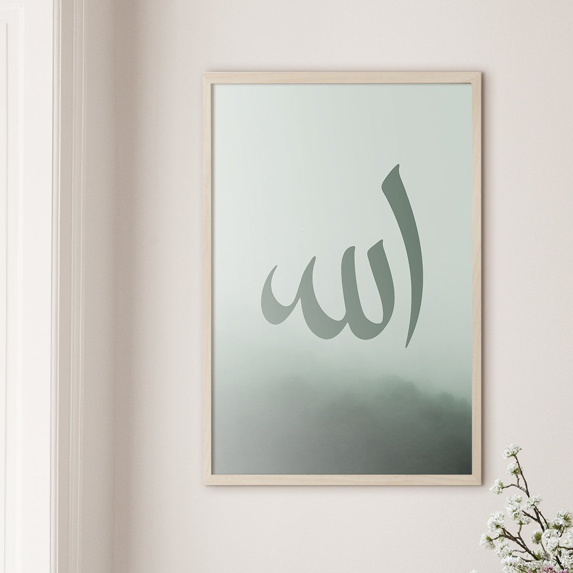 Allah Bana Hills - Doenvang