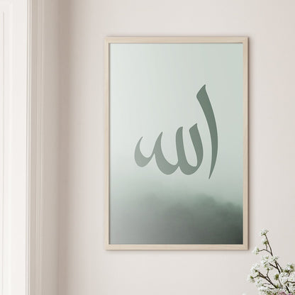 Allah Bana Hills - Doenvang