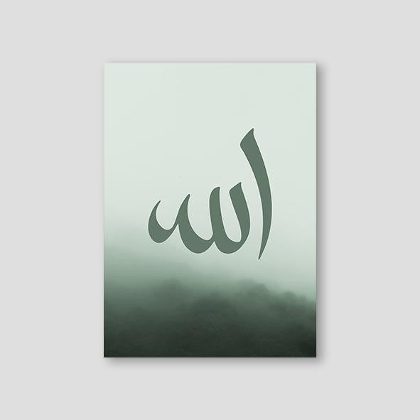 Allah Bana Hills - Doenvang