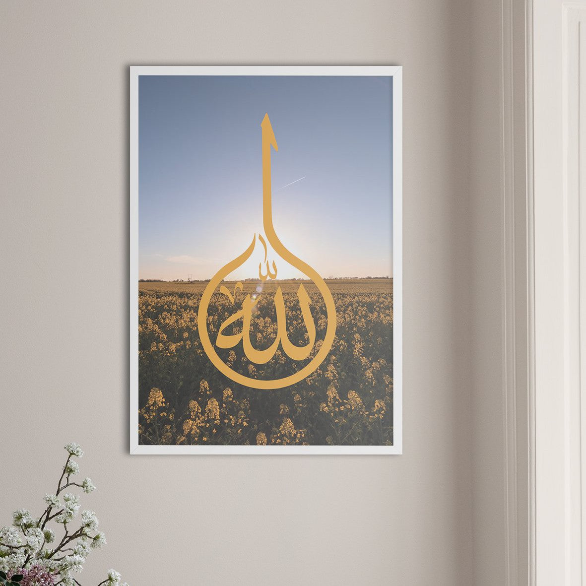Allah Calligraphy Mustard - Doenvang