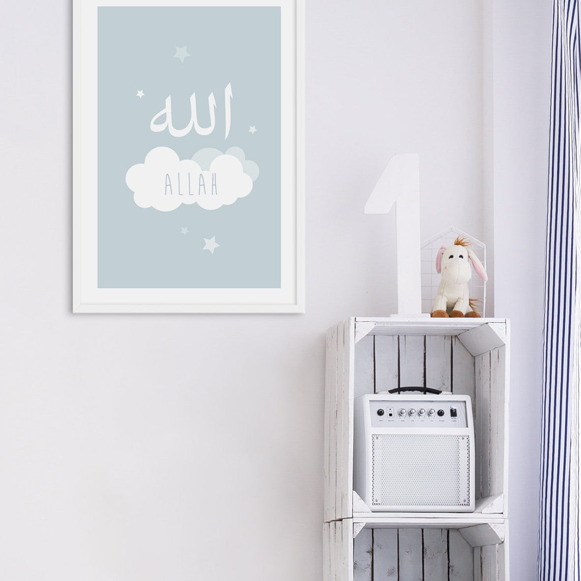 Allah Cloud Blue - Doenvang
