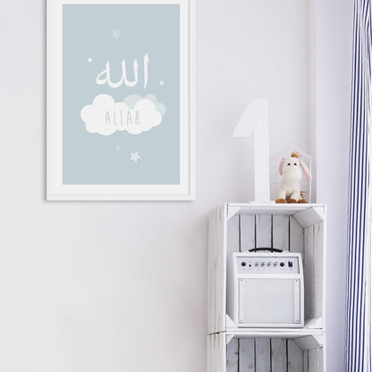 Allah Cloud Blue - Doenvang