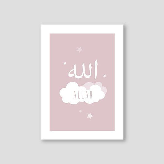 Allah Cloud Pink - Doenvang