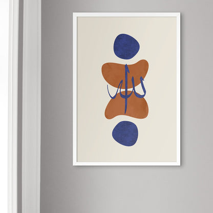 Allah Organic Shapes - Doenvang