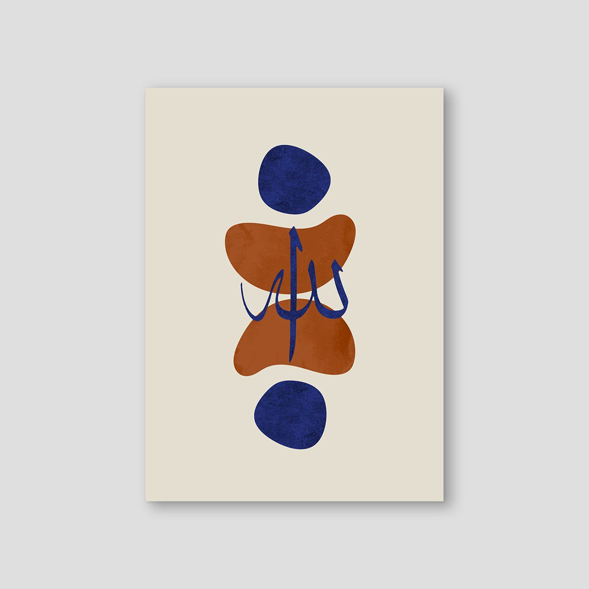 Allah Organic Shapes - Doenvang