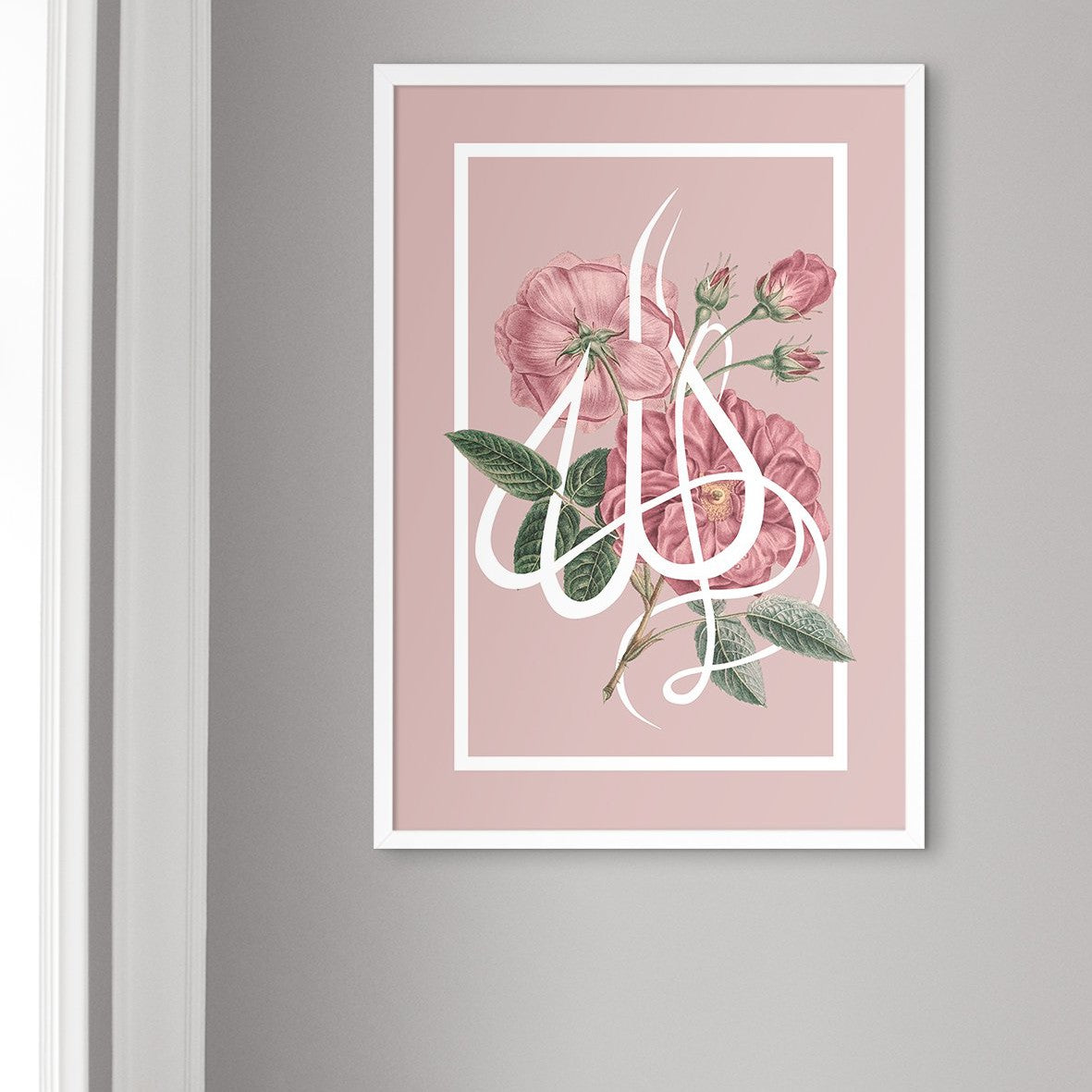 Allah Mixed Rose - Doenvang