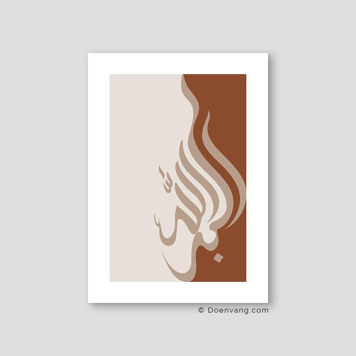 Allahu Akbar, Earth Color