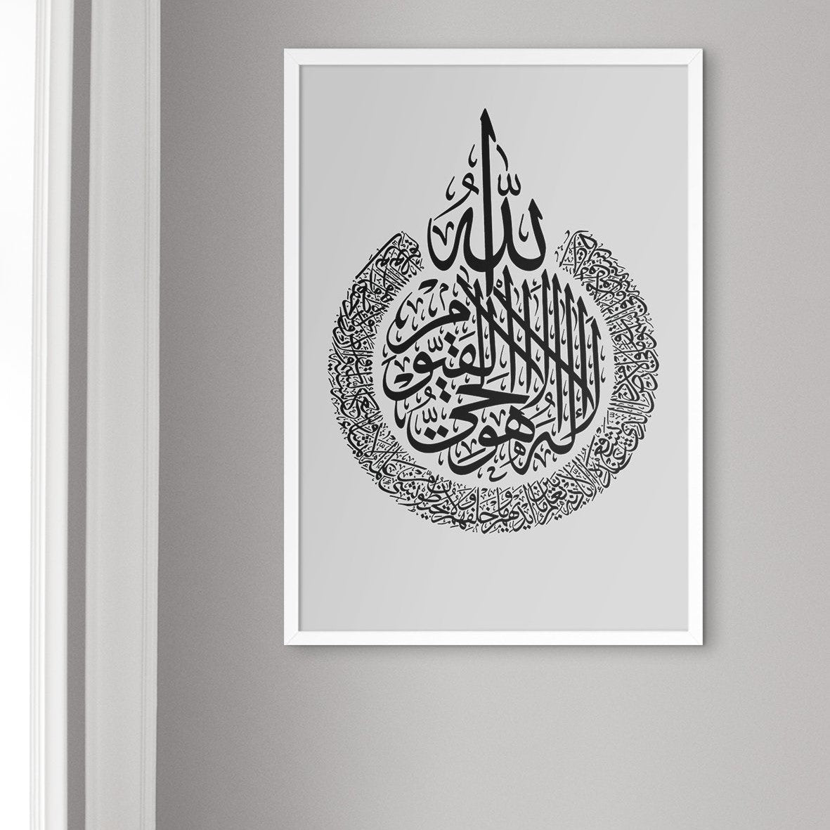 Al Kursi Grey - Doenvang