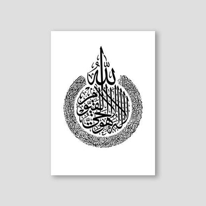 Al Kursi White - Doenvang