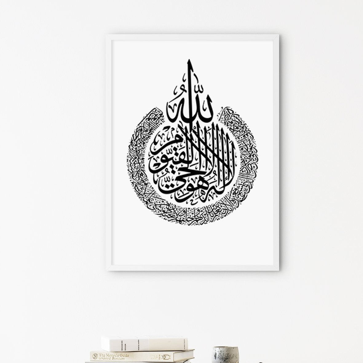 Al Kursi White - Doenvang