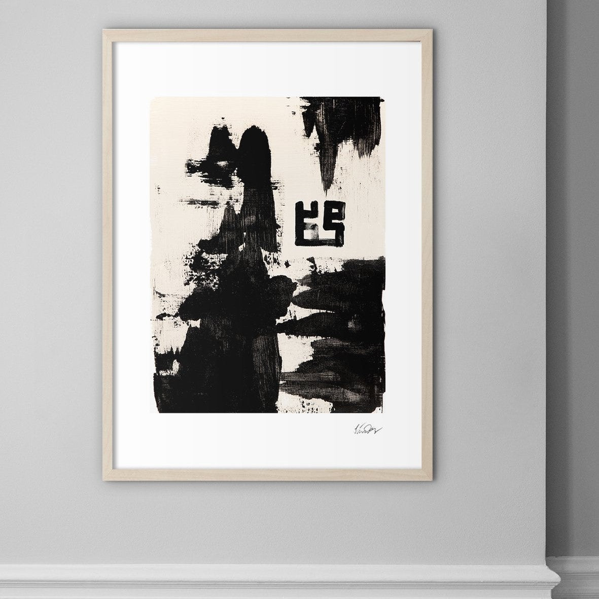 Beige Black Abstract, Muhammad PBUH - Doenvang