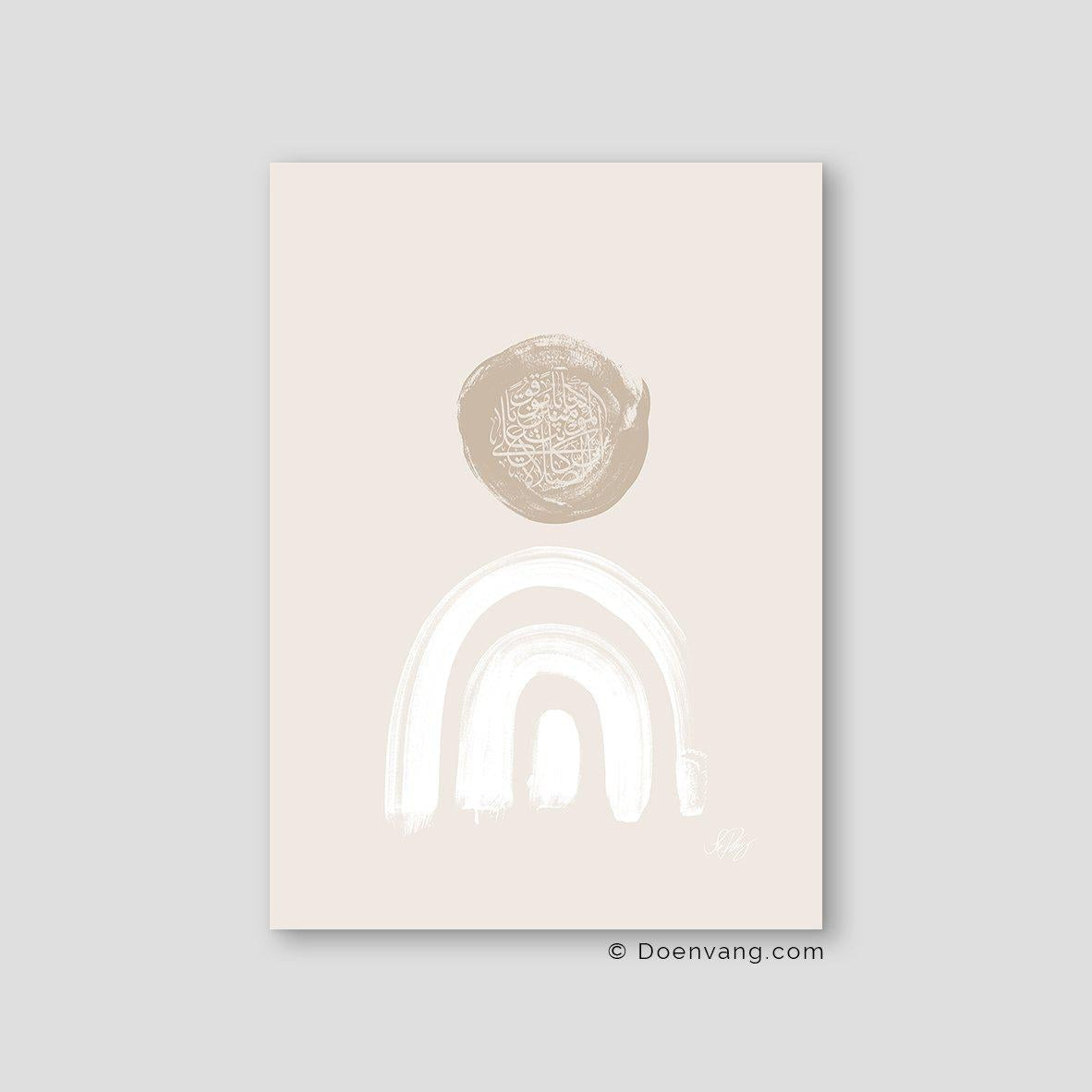 Beige and White Abstract Al Nisa 4 103