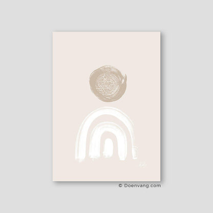 Beige and White Abstract Al Nisa 4 103