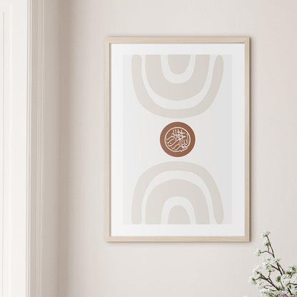 Bismillah Circle, Earth Color