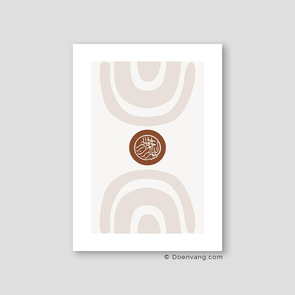 Bismillah Circle, Earth Color