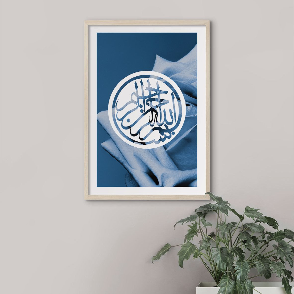 Blue Rose Bismillah - Doenvang